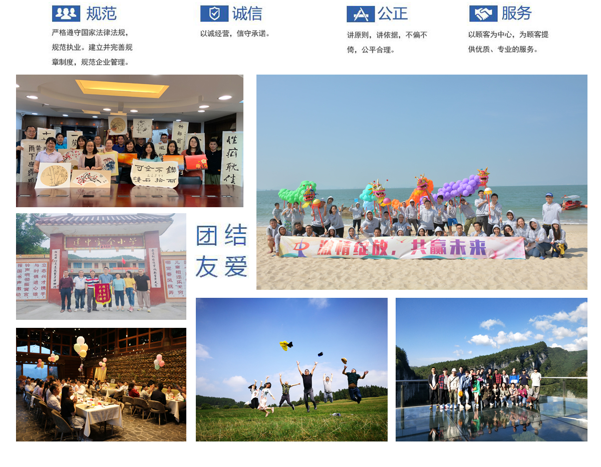开云手机平台·（中国）官方网站.jpg